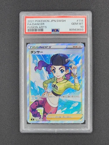 PSA 10 Dancer SR 114/100 Fusion Arts Japanese Pokemon Card