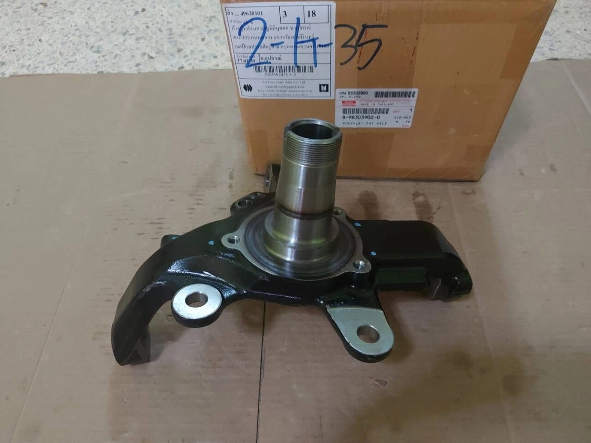GENUINE ISUZU KNUCKLE,FRT AXLE 8983039000 | eBay 