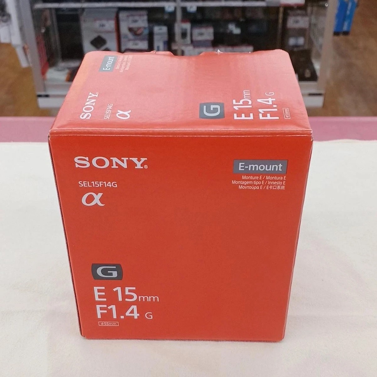 Sony E 15mm f/1.4 G APS-C Wide Angle Lens for sale online | eBay