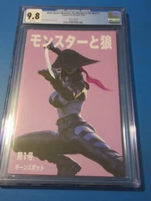 Mark Spears Monster & the Wolf #1 Blind Bag A03 variant CGC 9.8 NM/M Gem Wow
