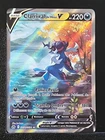 Carte Pokémon Clamiral De Hisui V GG51/GG70 EB12.5 Zénith Suprême Epée Bouclier