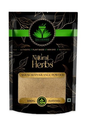 SAI HERBS Akrakaram Kilangu Powder - Spanish Chamomile Root Powder