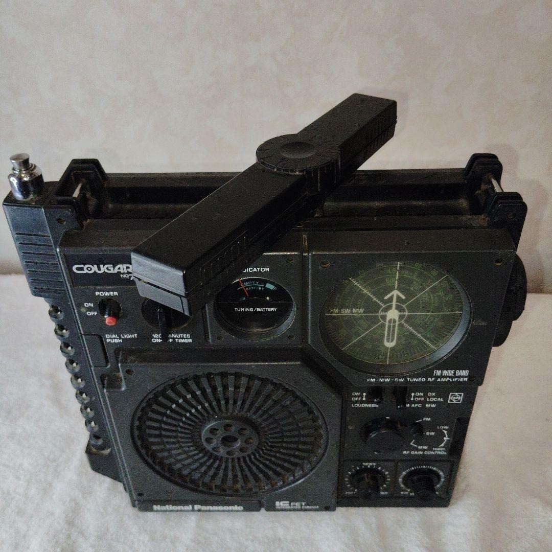 National Panasonic RF-877 Cougar No.7 1973 Vintage BCL FM MW SW 3