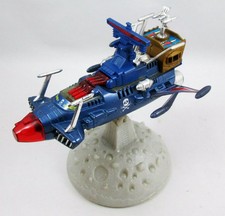 Albator 78 - Takatoku - Atlantis Arcadia - Vaisseau Die-cast Light-up 16cm (loos