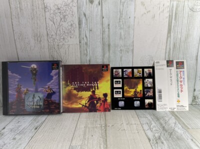 Arc The Lad Original Japonês Playstation 1 Ps1 (Recondicionado