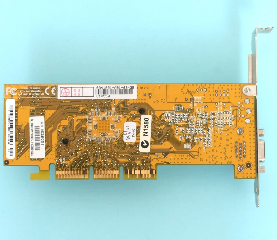 ASUS V7100PRO64 Nvidia GeForce2MX Geforce 2MX 64MB AGP With Passive Cooling VGA - Image 3 of 4