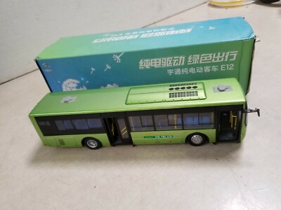 s-l400.jpg