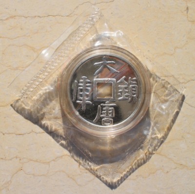 【新品未開封】FRENCH DOT OP YILON STAFF BLOG〉French dot op – YILON