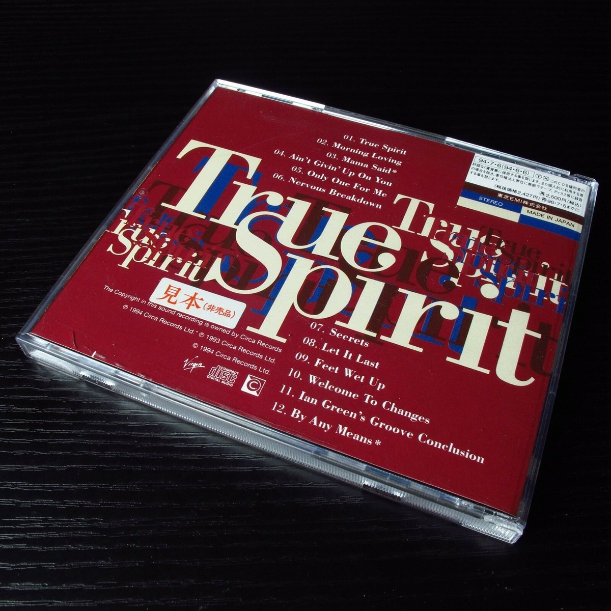 Carleen Anderson - True Spirit JAPAN Sample CD+Bonus Track VJCP