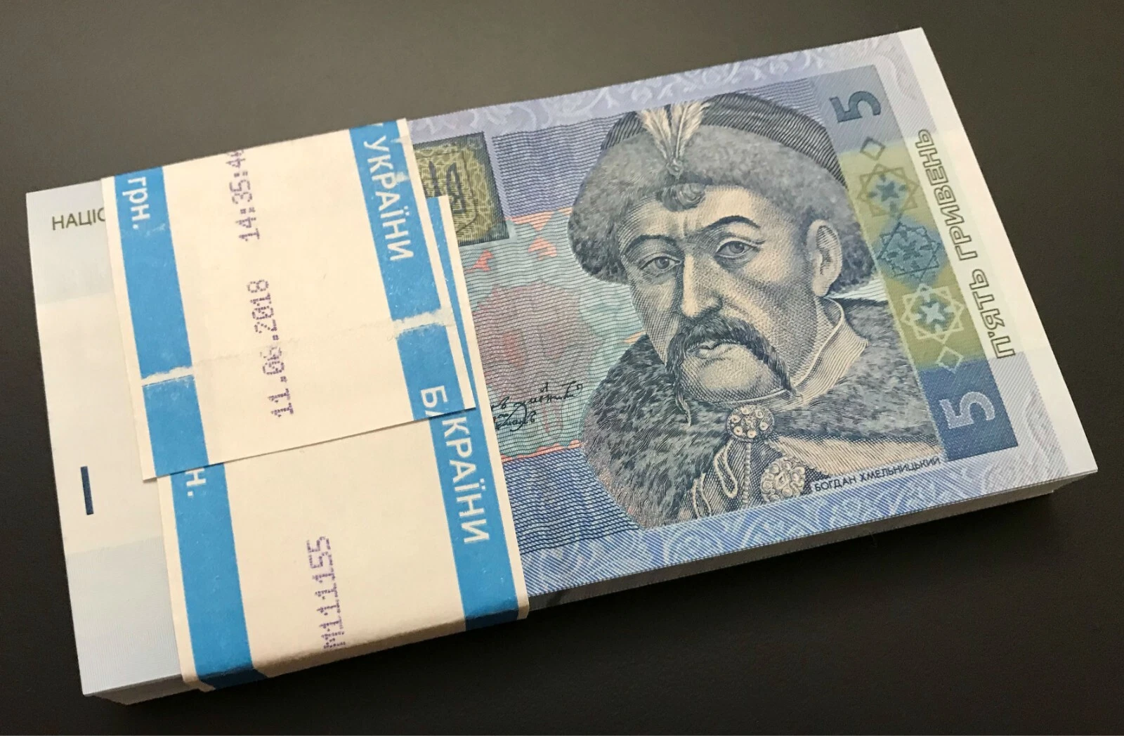 Ukraine, BUNDLE X 100 pcs of 5 HRYVEN 2015 (sign. Hontareva) P-118, UNC - Picture 1 of 5