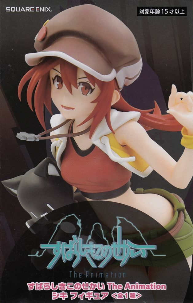 Shiki Misaki Figure anime The World Ends With You TAITO from