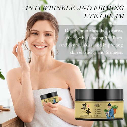 Kräuter Anti Falten Straffende Augencreme - Feuchtigkeitsspendende & Aufhellende Augenpartie 2 Box - Bild 3 von 10