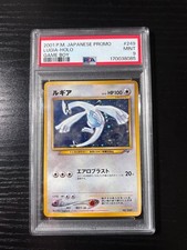PSA 9 Pokemon 2001 Japanese Game Boy GB Promo Lugia Holo #249