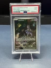 New Listing2023 Pokemon SVP EN Mewtwo 151 Ultra Premium Collection #052 PSA 9 MINT