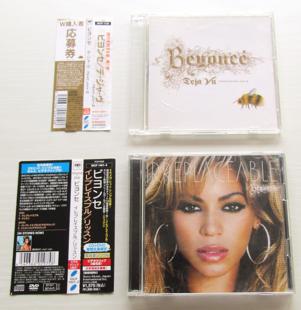 Beyonce CD Lemonade Renaissance Dangerously in Love B'Day set of