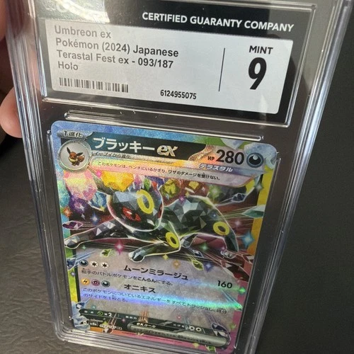 Umbreon ex 093/187 Terastal Festival 2024 CGC 9 Mint Pokemon Card Pristine