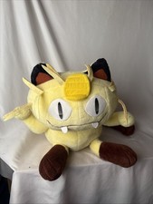Vintage Pokemon Meowth 16  Jumbo Plush Doll 1999 Hasbro Tomy Nintendo Toy
