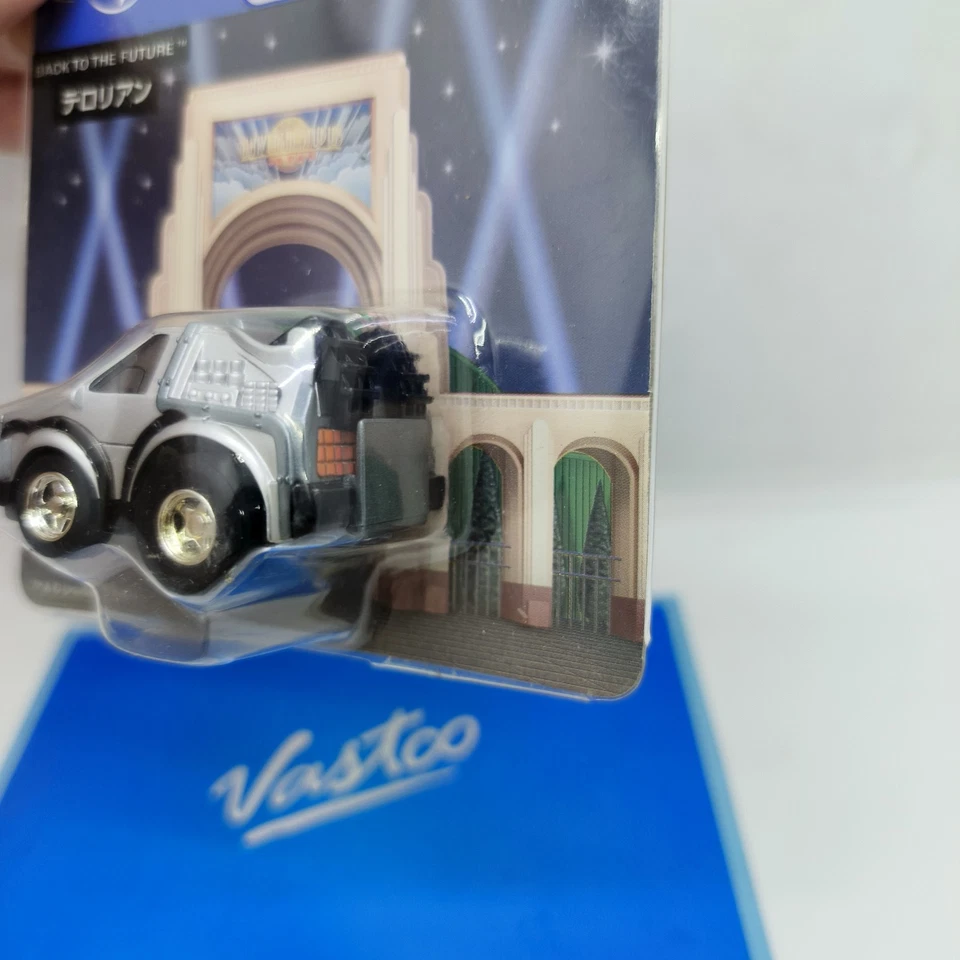 Takara Choro-Q Universal Studios Japan Back To the Future DeLorean Time Machine  - Image 4 of 4