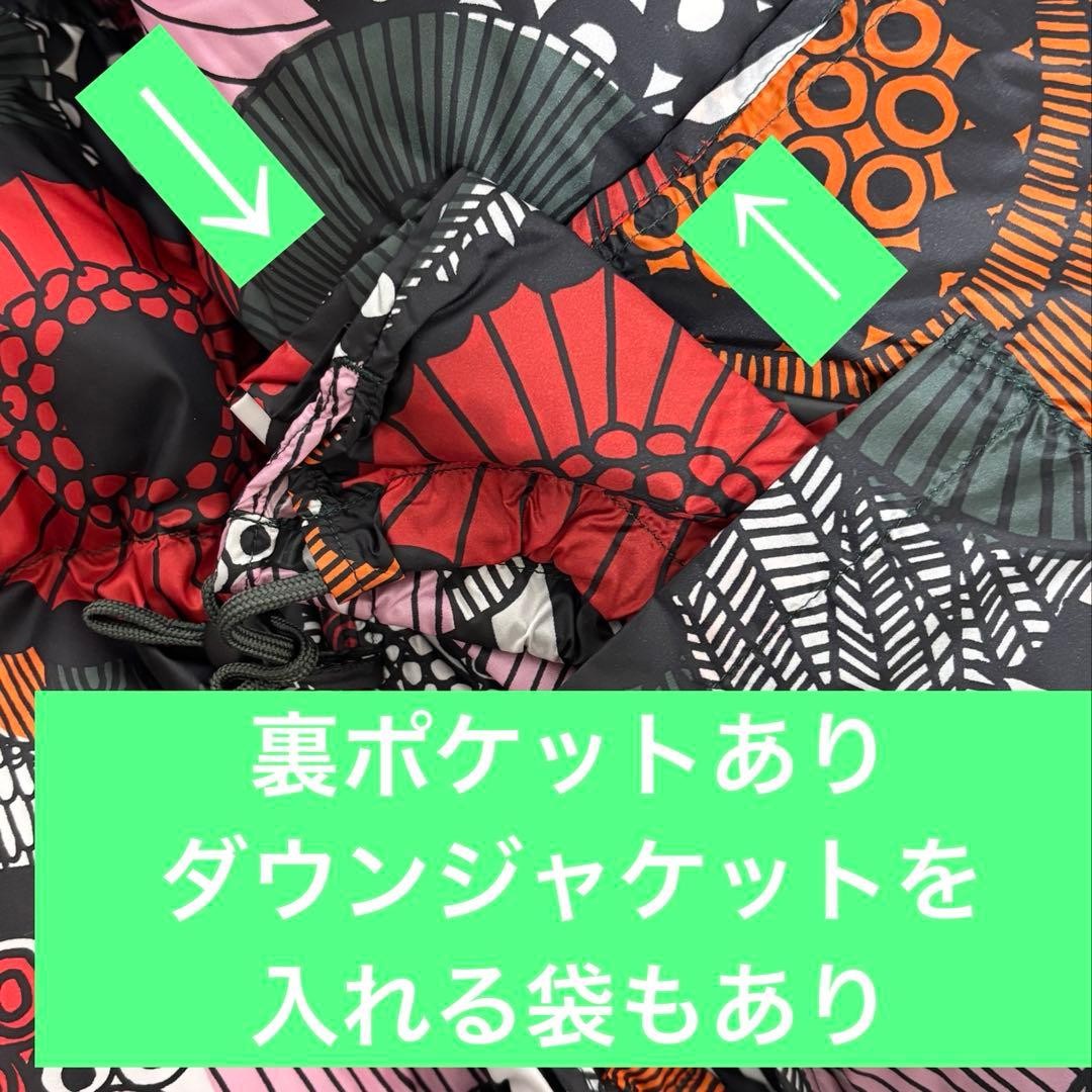Marimekko × UNIQLO Ultra Light Down Jacket XXS Olive image 7