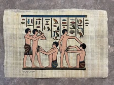 Vintage Egyptian Papyrus Painting -  circumcision - 13x9”