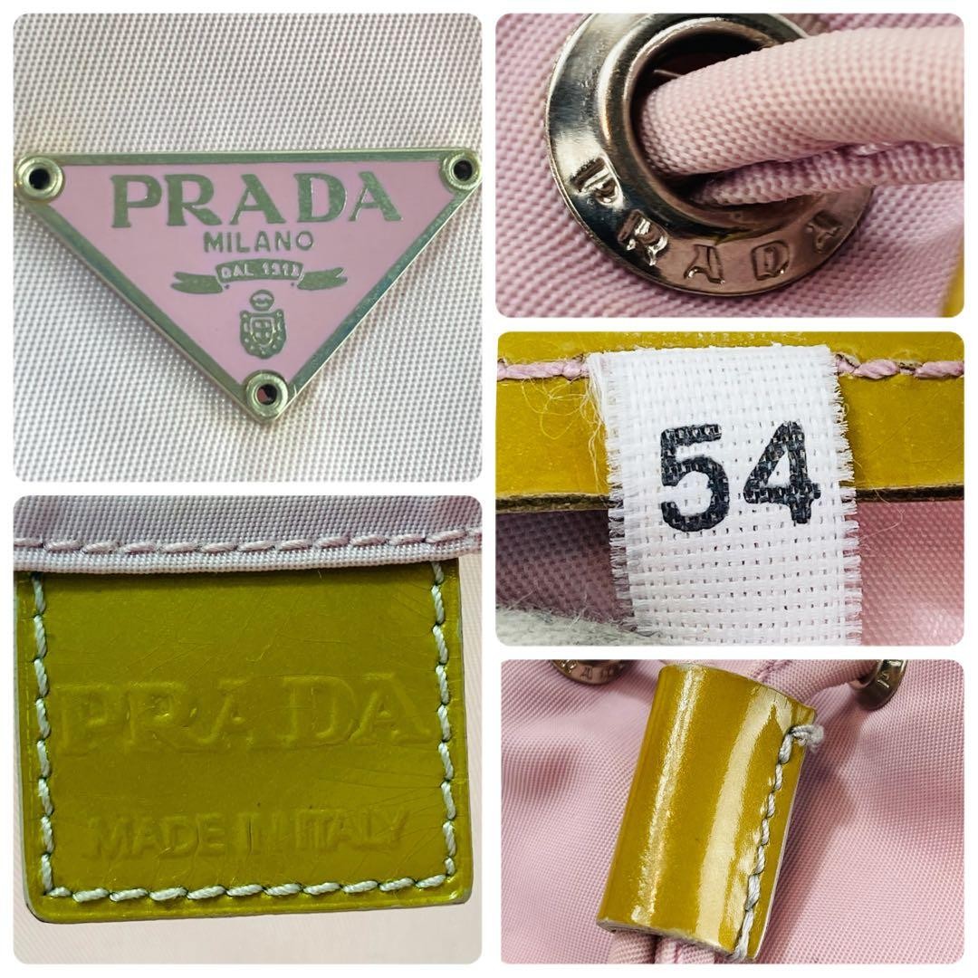 PRADA Nylon Pink Triangle Logo Drawstring Bag Aut… - image 12