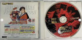 Moero! Justice Gakuen Capcom vs. SNK Sould Galibur set of 3 Dreamcast Sega