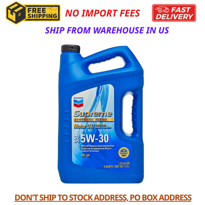 Chevron Supreme 5W-30 Synthetic Blend Motor Oil - 5 Quart