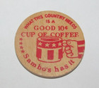Topeka, KS Kansas Wooden Nickel Token- Sambo's Wooden G/F Cup Of Coffee Coin — photo 2