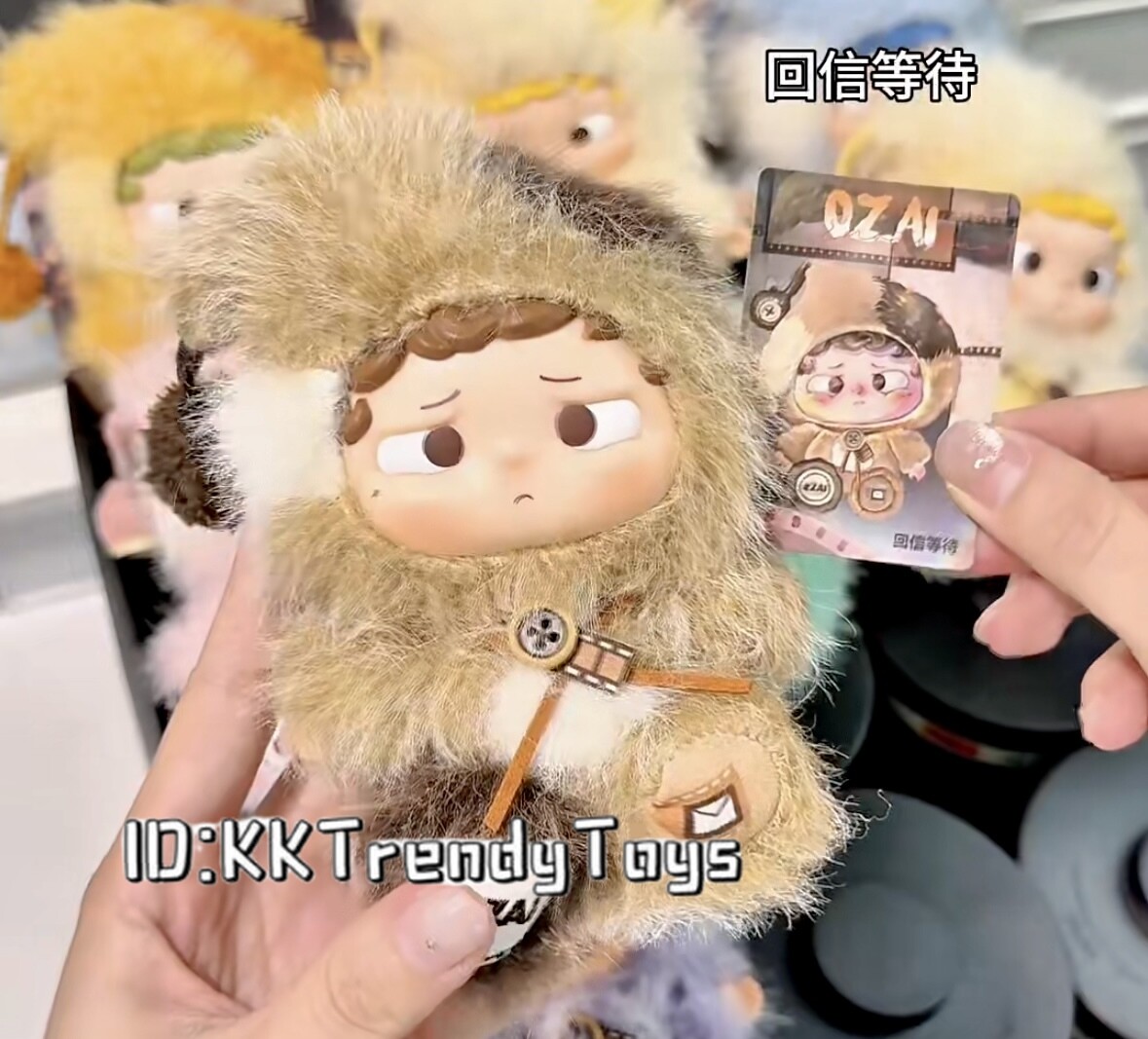 ONEW オニュ 찡구왕 40cm ぬいぐるみ(音声付) SHINee オニュ 40cm