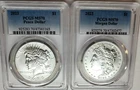 Exquisite 2023 Morgan and Peace Silver Dollar 2pc Set PCGS MS70  (2 Coins) .999