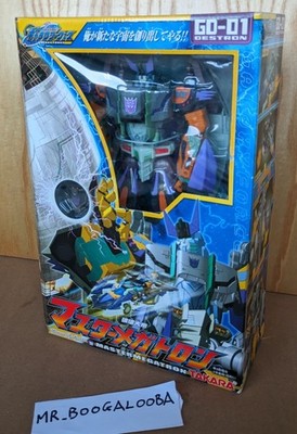 Takara Galaxy Force GD-01 Master Megatron Cybertron 2004 MISB