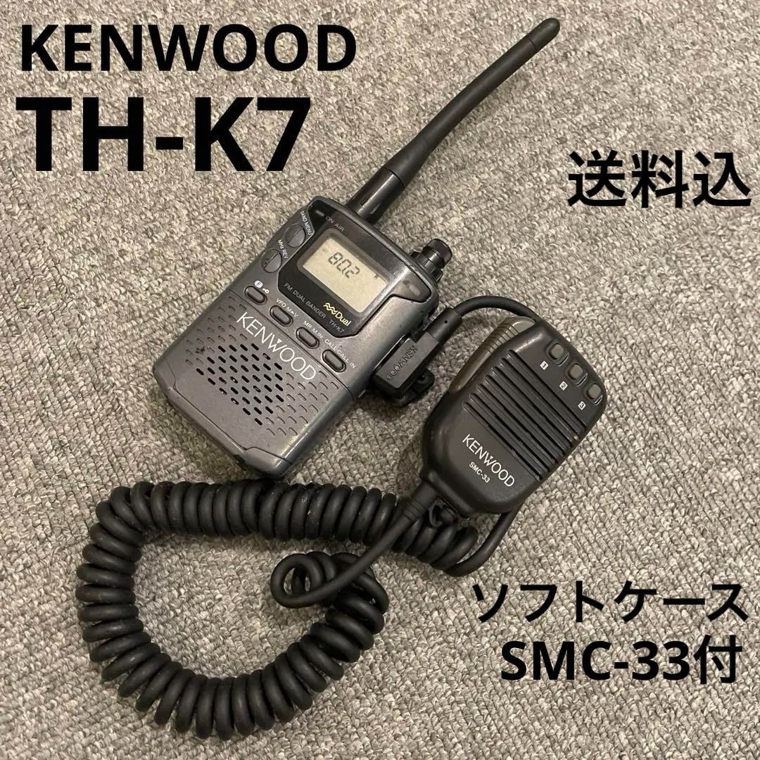 KENWOOD ケンウッド トランシーバー TH-K28 Yahoo!オークション