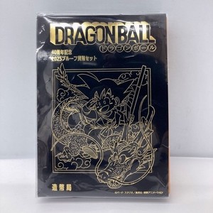 Dragon Ball 40th Anniversary Coin Set | eBay