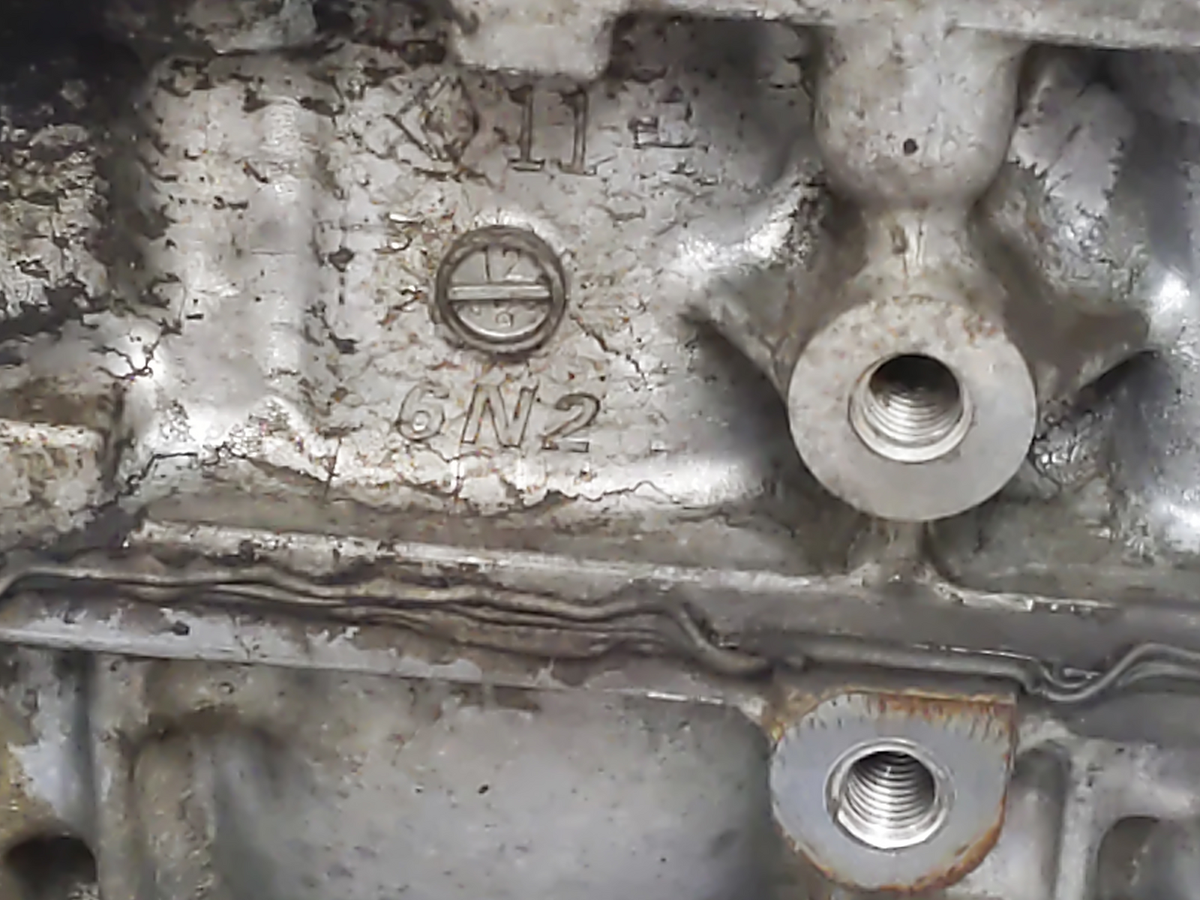 Engine 2002-2006 Nissan Altima 2.5l VIN a 4th DIGIT Qr25de 2593850