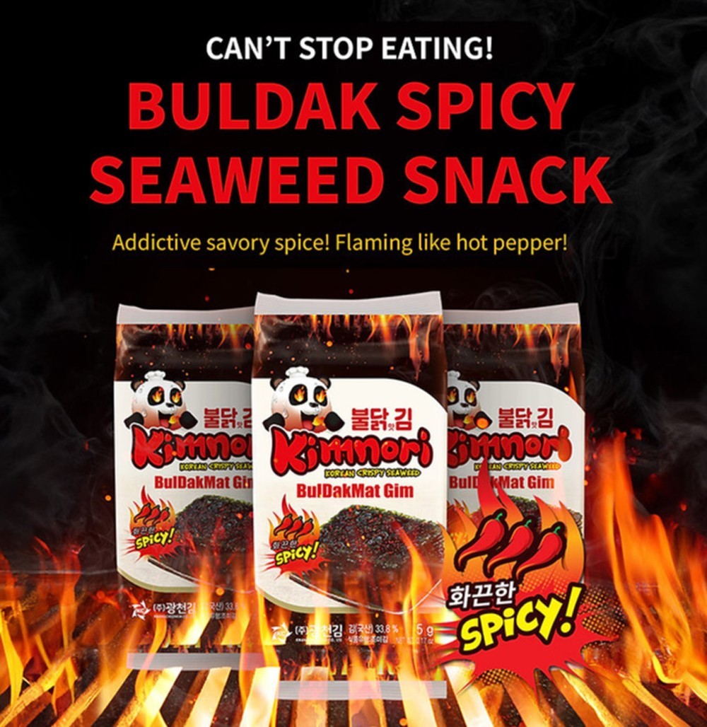 Kimnori sabor picante Buldak - un bocadillo coreano moderno, combínalo con un tazón de arroz