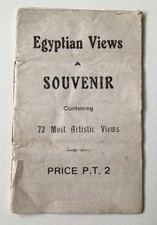 Vintage Egypt Souvenir Booklet - Egyptian Views 1930’s