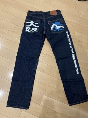 Evisu Denim Men JPN Limited Edition Denim Rare Model Pants Trousers Pre-owned