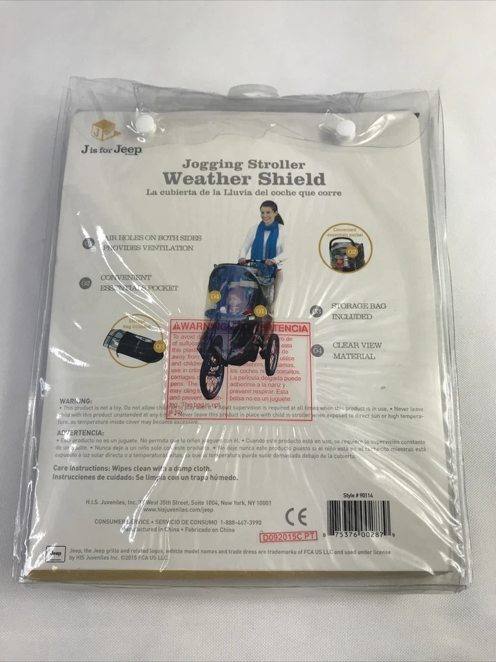 Jogging Stroller Weather Shield J is for Jeep Brand Storage bag Clear View  NEW - Image 2 of 4