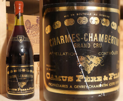 1976er Charmes Chambertin - Grand Cru - Camus Pere & Fils  -  MAGNUM - TOP !!!!!