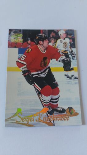 1997-1998 PACIFIC PARAMOUNT U PICK TO FINISH YOUR SET 1-200 - Picture 41 of 183