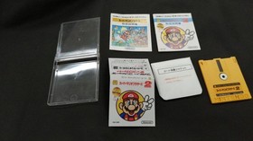 Nintendo Super Mario Bros. & Super Mario Bros. 2 Famicom Game Cartridge