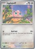 Jigglypuff Phantasmal Flames 076/094 Regular Common 2025 Pokemon TCG Near Mint