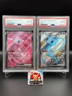 PSA 10 Sequential Mew ex SR 195 & SSR 327 Set Japanese Pokemon 2023 SV2a SV4a