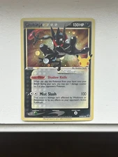 Pokémon TCG Celebrations Promo Greninja Gold Star SWSH144 NM 🔥📈