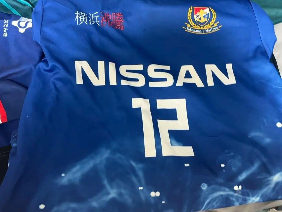 マリノス　日産時代ジャージ 正規品93-94 Mizuno 日産FC横浜マリノス home shirt】 - メルカリ