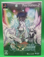 Spectral Gene Limited Edition PlayStation2 PS2 IdeaFactory Japan Boxed US SELLER