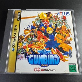 Sega Saturn With Obi Postcard Gunbird Ss Operation Confirmed