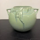 Roseville Pottery Velmoss II Handled Ball Vase Green Mottled RARE