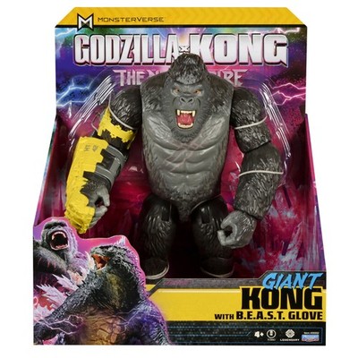 The New Empire - 11'' Giant King Kong