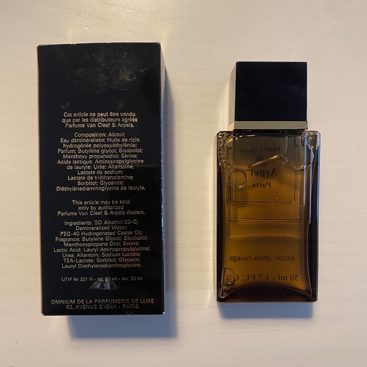 香水(男性用) d301/Van Cleef & Arpels pour homme 100ml Amazon.com : VAN CLEEF & ARPELS POUR HOMME FOR MEN BY VAN